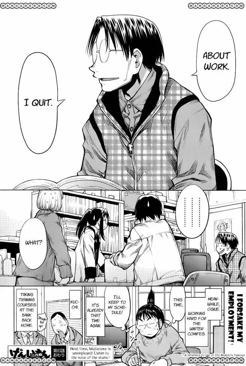 Genshiken - The Society for the Study of Modern Visual Culture Chapter 83 24